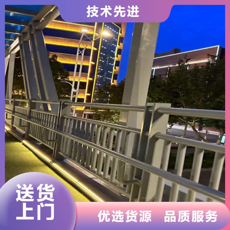 护栏2,交通防撞围栏售后服务完善采购无忧