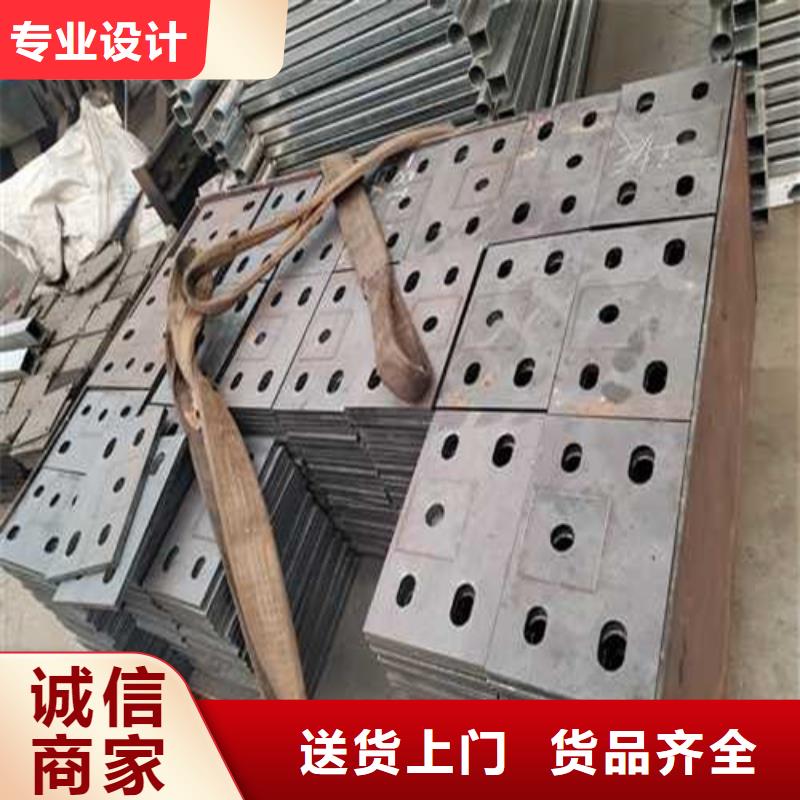 【不锈钢护栏】防撞护栏出厂严格质检讲信誉保质量