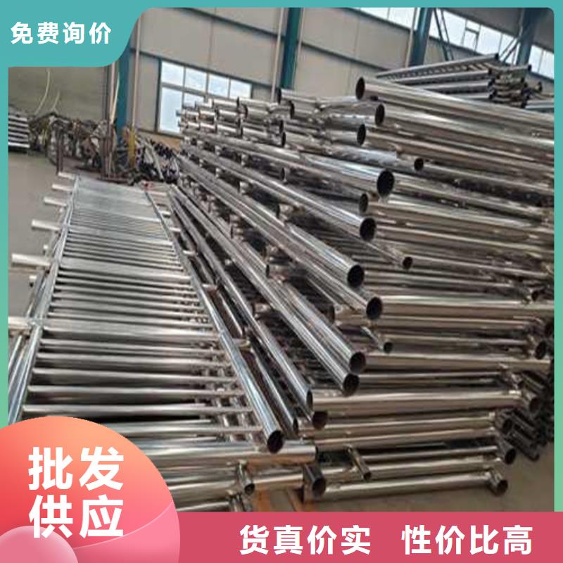 不锈钢护栏【不锈钢护栏厂】好产品不怕比厂家十分靠谱