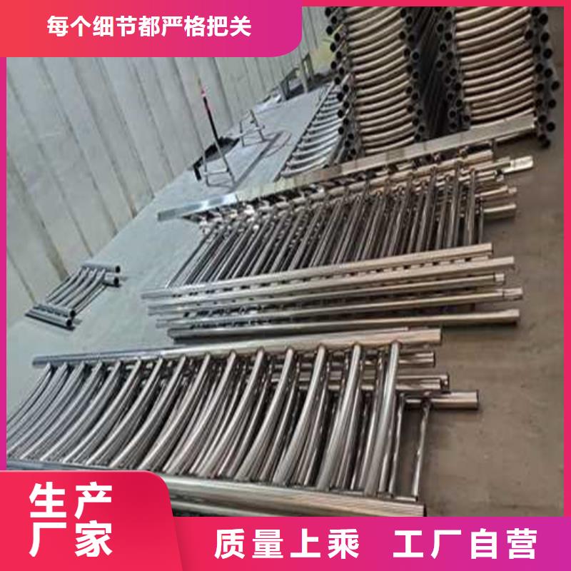 不锈钢护栏超产品在细节源厂定制