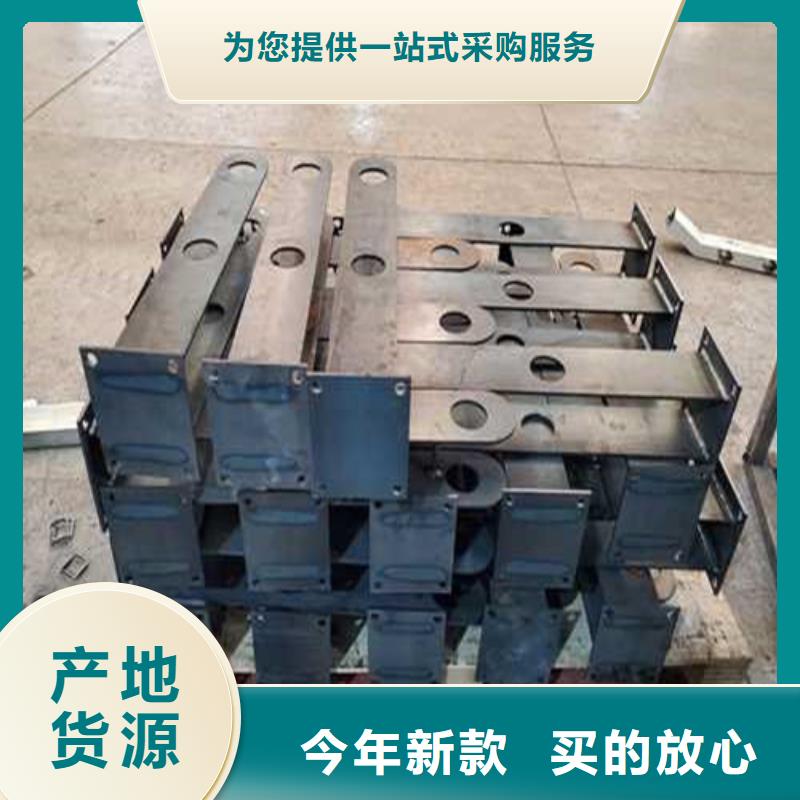 销售景观护栏_品牌厂家质检合格发货
