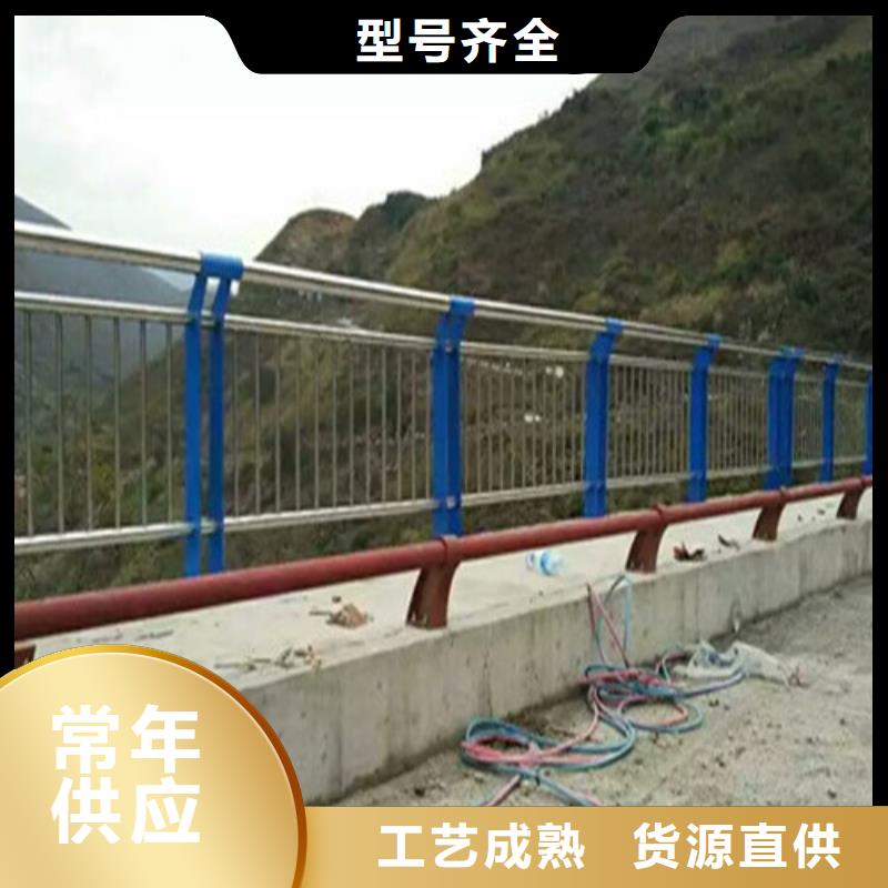 不锈钢护栏-灯光护栏种类多质量好快速生产