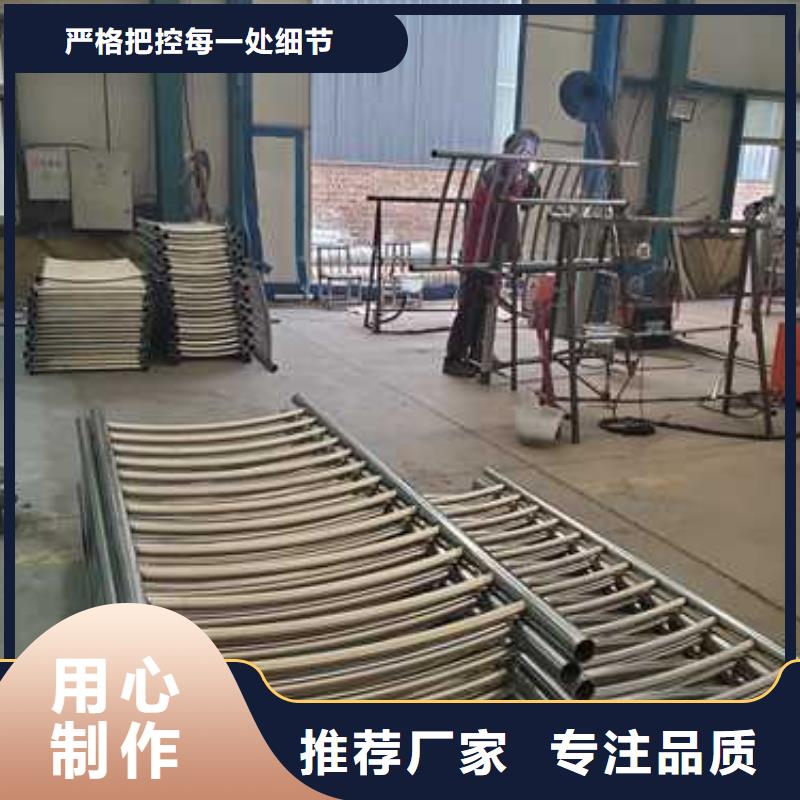不锈钢护栏桥梁钢护栏满足多种行业需求诚信商家