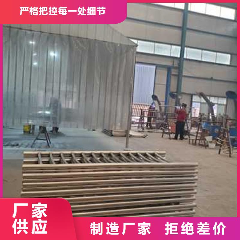 不锈钢护栏,不锈钢碳素钢复合管分类和特点大厂家实力看得见