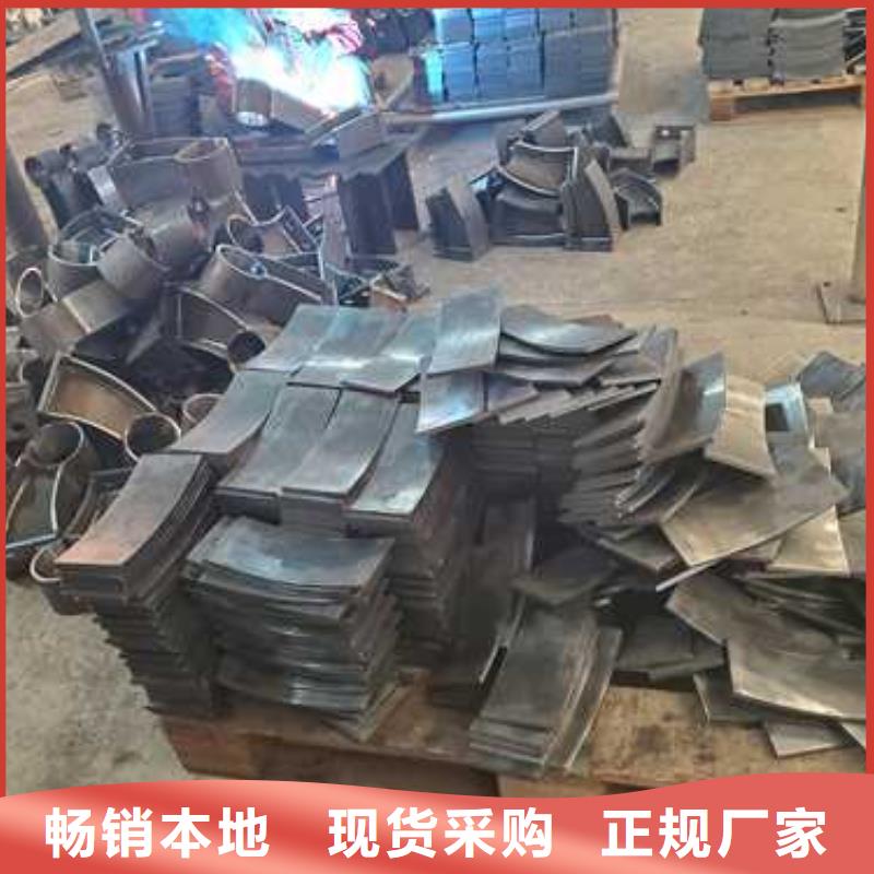 定做不锈钢复合管护栏的当地厂家按需定制
