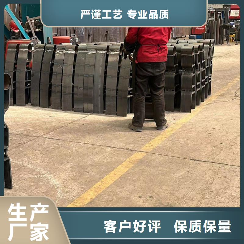 不锈钢护栏防撞护栏货源充足本地经销商