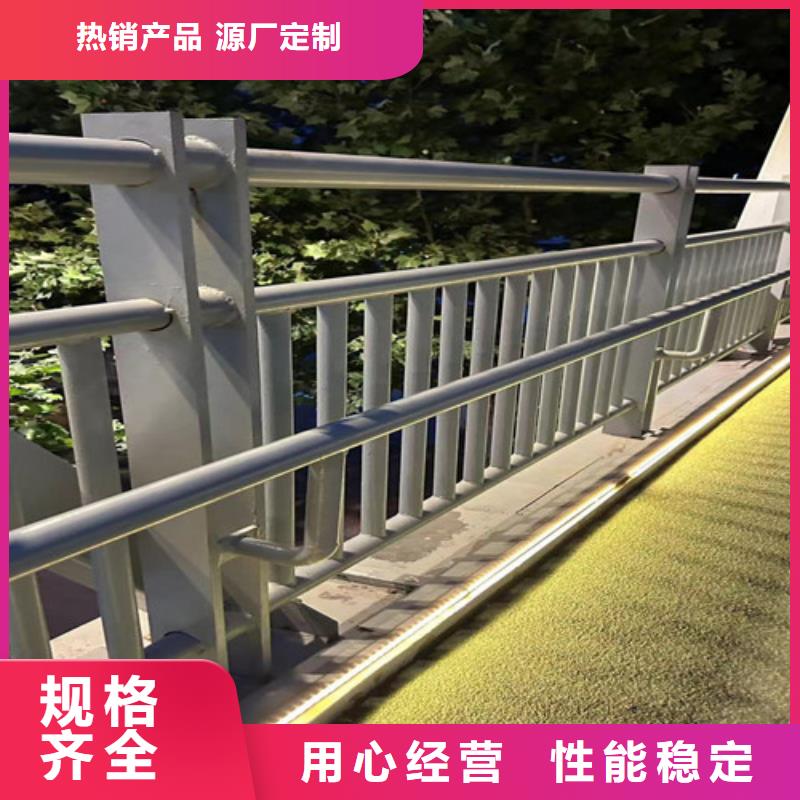 不锈钢护栏当地货源质保一年