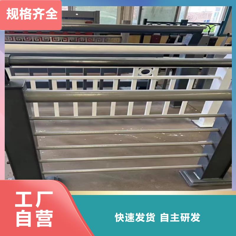 不锈钢护栏不锈钢护栏厂颜色尺寸款式定制品质不将就