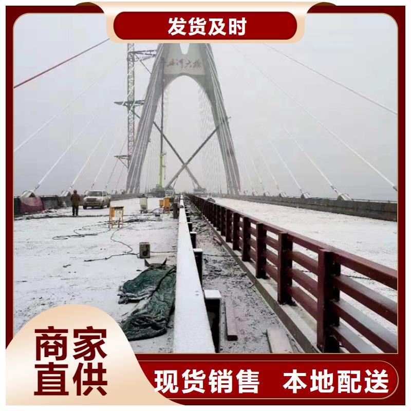 不锈钢复合管_镀锌喷塑防撞栏精品优选好货有保障