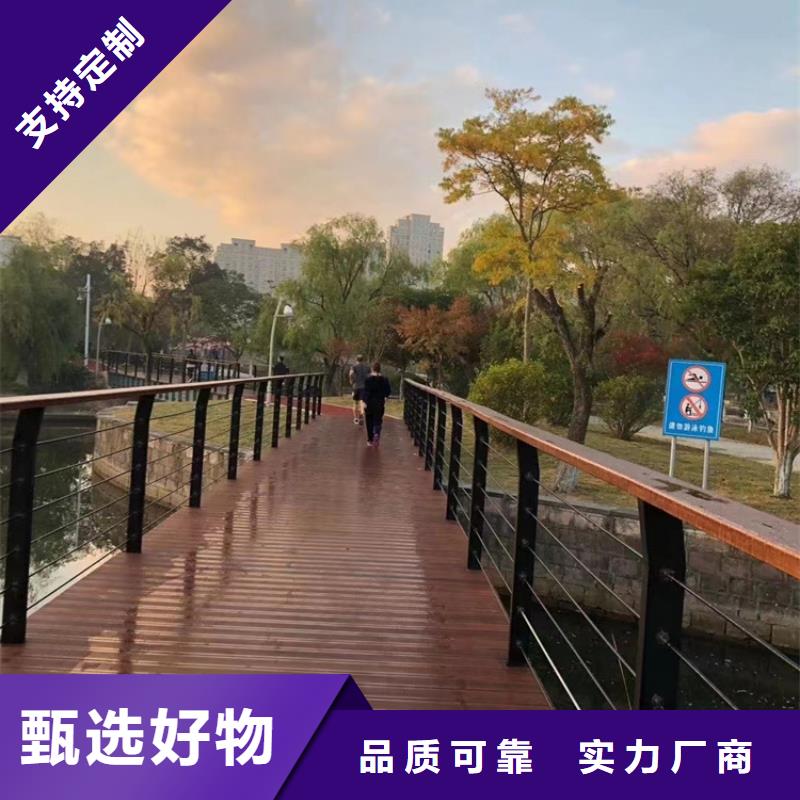 【不锈钢复合管】道路护栏精工细致打造老品牌厂家