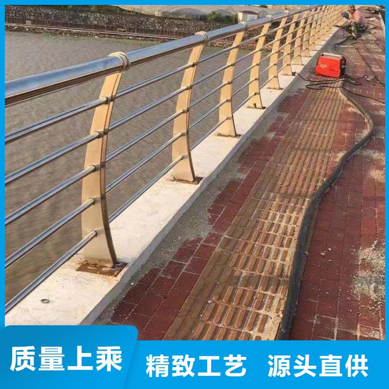 不锈钢复合管不锈钢桥梁护栏厂专注细节专注品质货品齐全