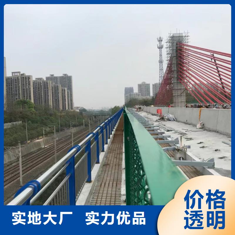 优质不锈钢复合管栏杆的生产厂家实拍展现