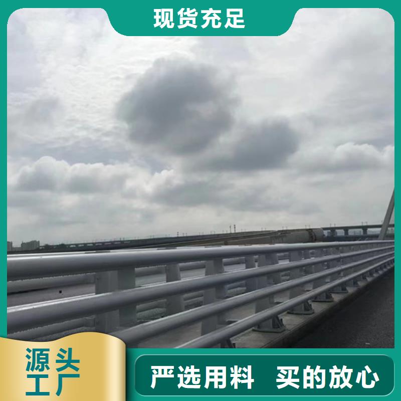 桥梁隔离护栏_[聚晟护栏制造有限公司]符合行业标准