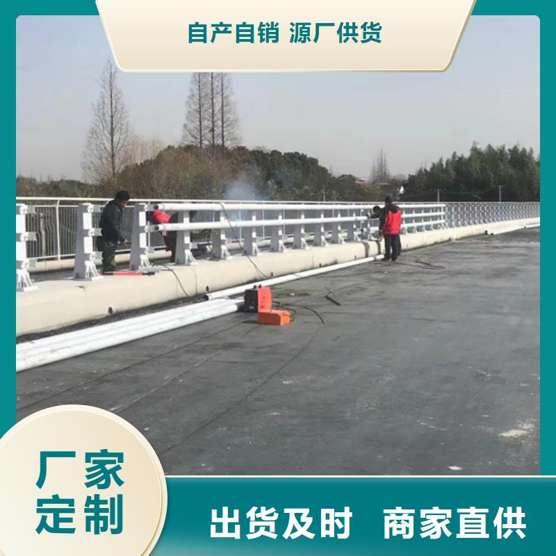 不锈钢复合管【交通护栏】质量不佳尽管来找我支持定制贴心售后