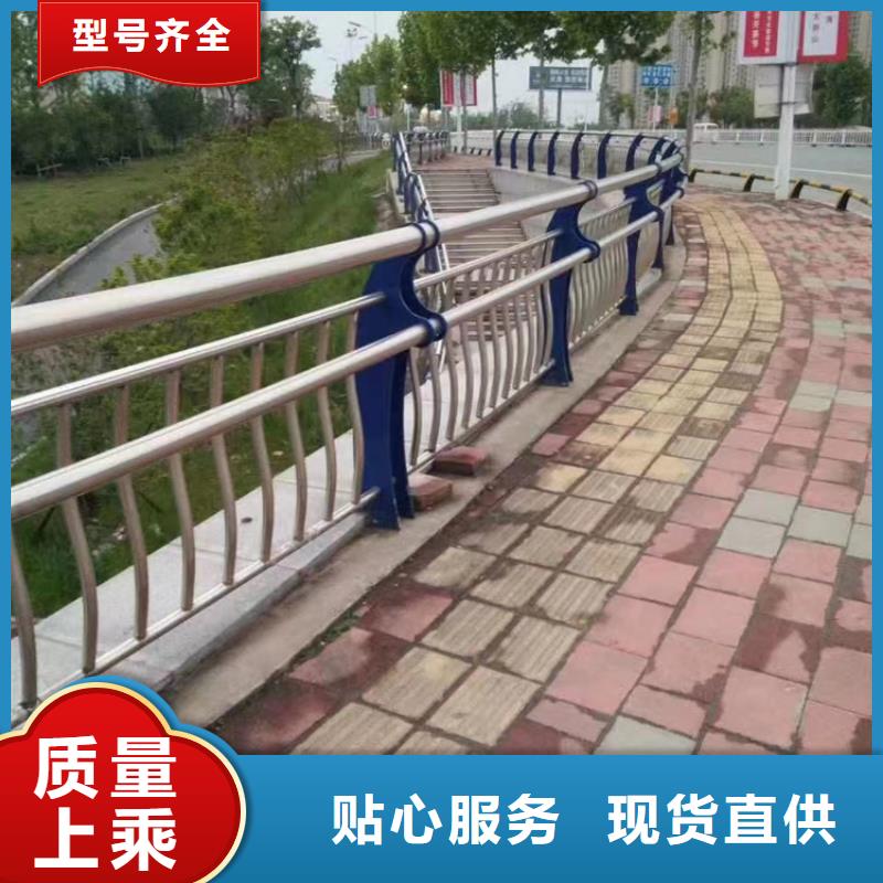 ​不锈钢复合管-304不锈钢复合管从厂家买售后有保障本地经销商