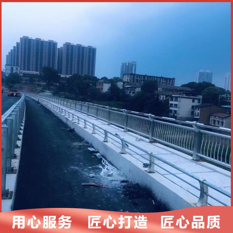 不锈钢复合管不锈钢护栏厂真正让利给买家0中间商差价