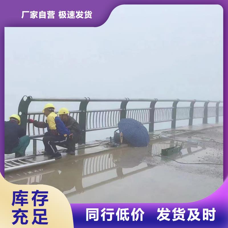 不锈钢复合管旋转护栏规格型号全当地生产厂家