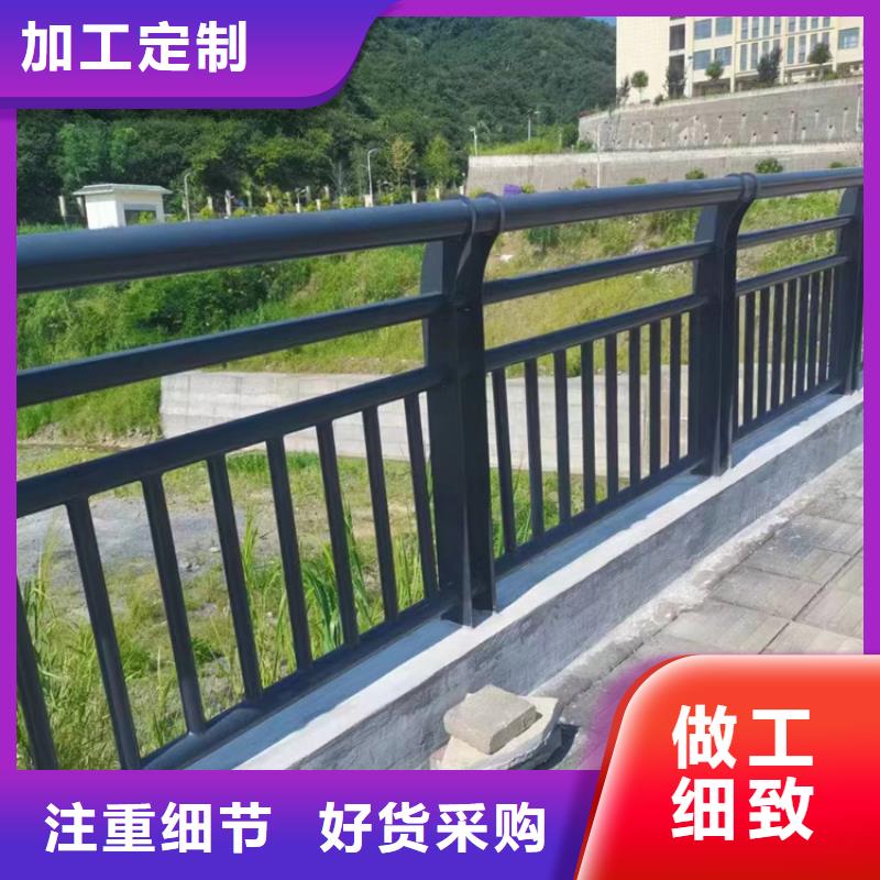 不锈钢复合管用的放心同城货源
