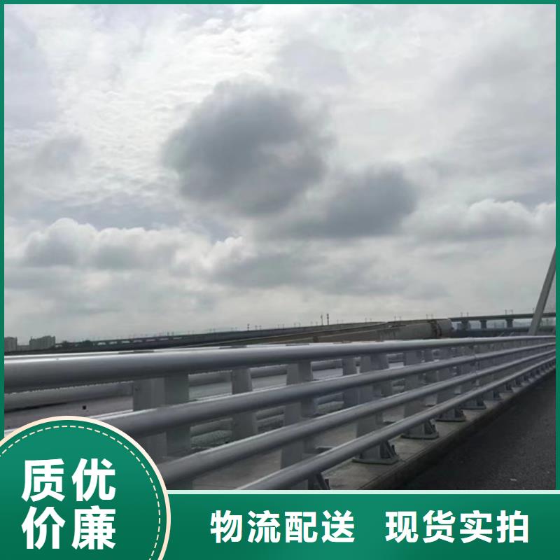 不锈钢复合管,【桥梁防撞护栏】品质保障价格合理精挑细选好货