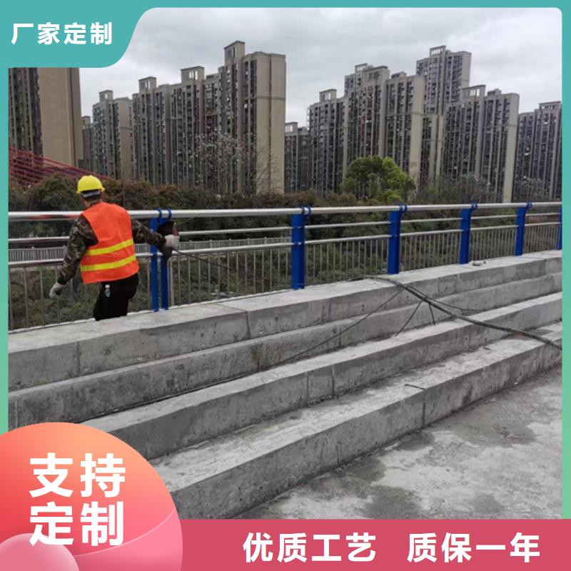 不锈钢复合管河堤护栏诚信经营现货销售