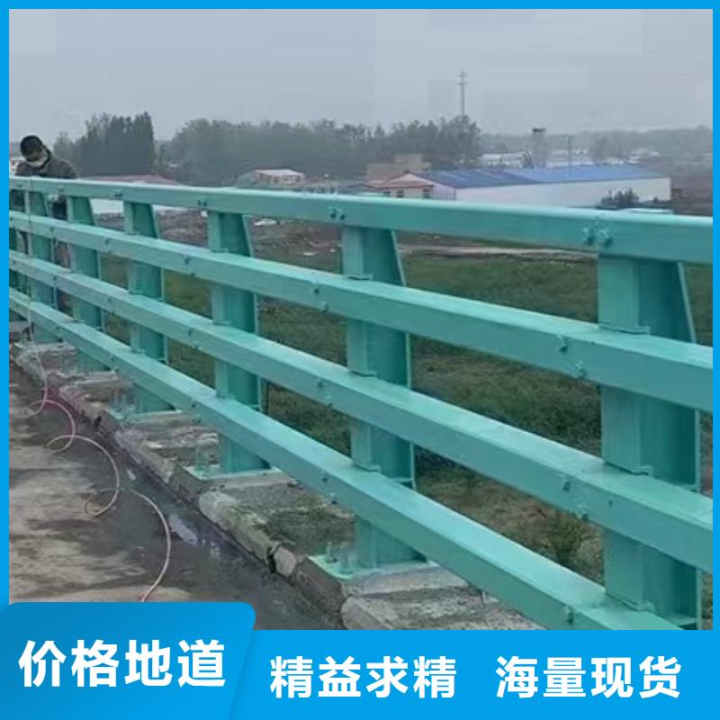 不锈钢复合管供货及时客户好评