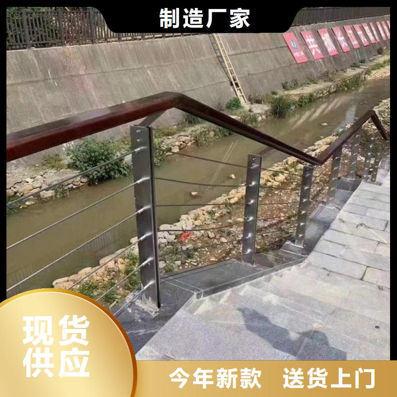 不锈钢复合管灯光护栏支持大批量采购定制定做