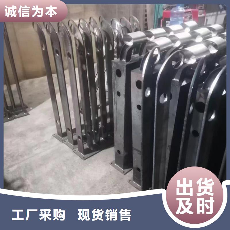 【不锈钢复合管不锈钢复合管栏杆实力派厂家】匠心打造
