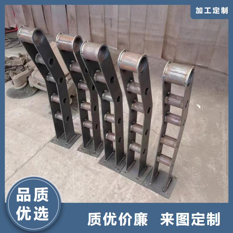 不锈钢复合管,不锈钢护栏厂厂家货源稳定精心选材