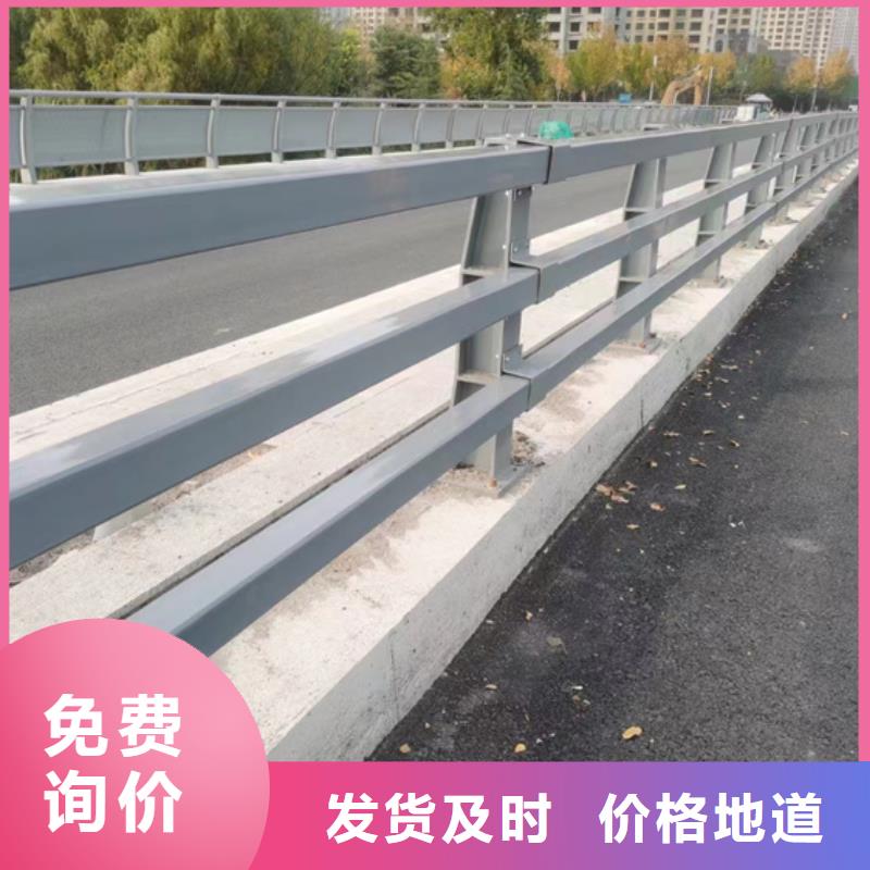 不锈钢复合管-【旋转护栏】专注生产N年采购