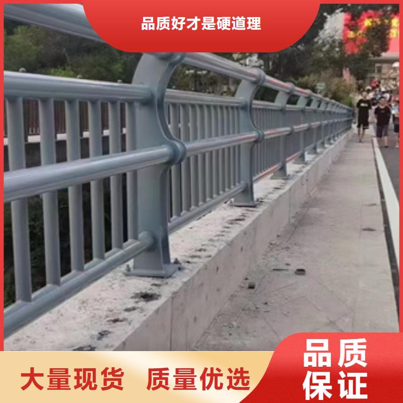 【不锈钢复合管】不锈钢护栏厂源头工厂量大优惠本地公司