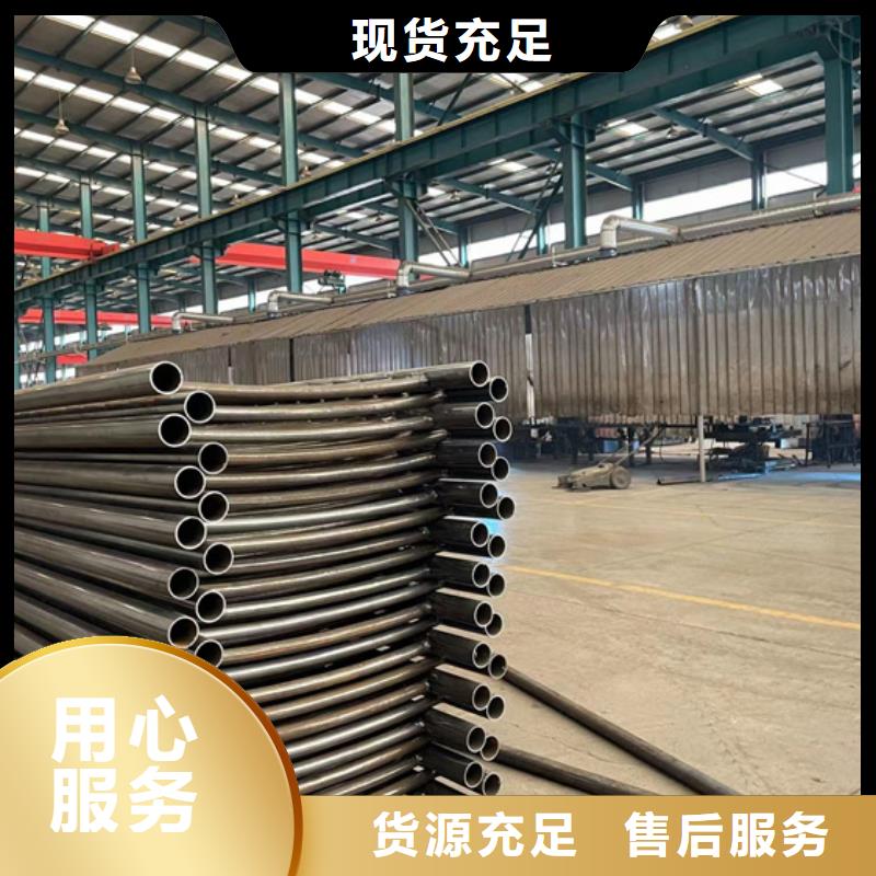 不锈钢复合管-不锈钢护栏厂品质保障售后无忧快速物流发货
