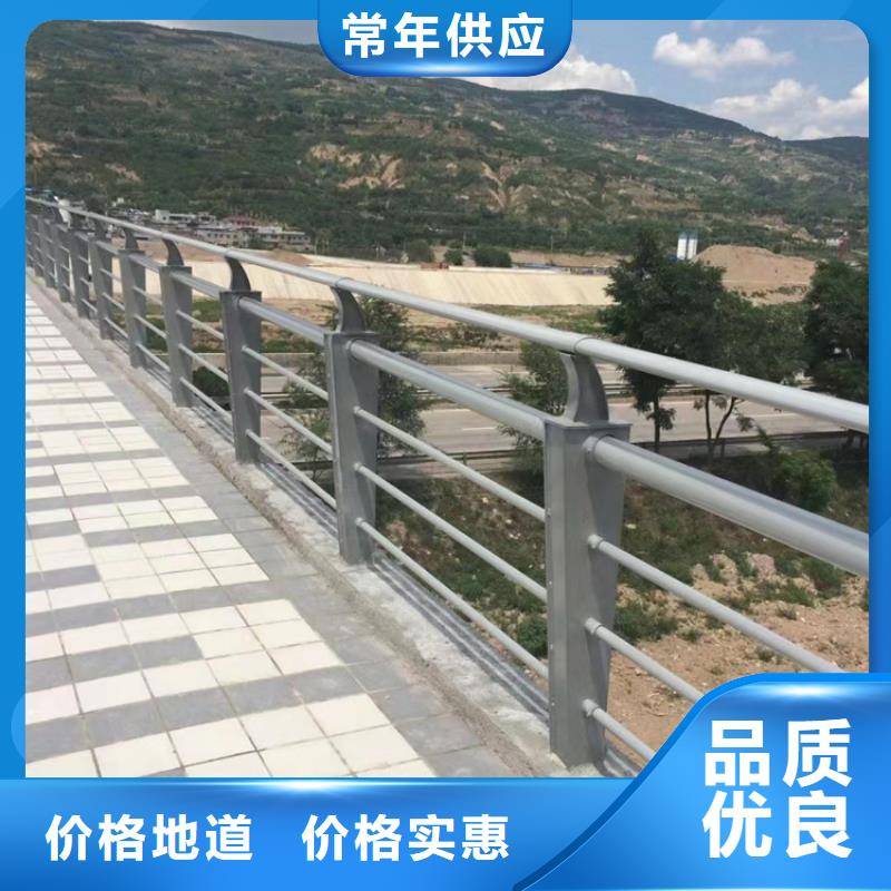 不锈钢复合管不锈钢复合管护栏丰富的行业经验质量优选