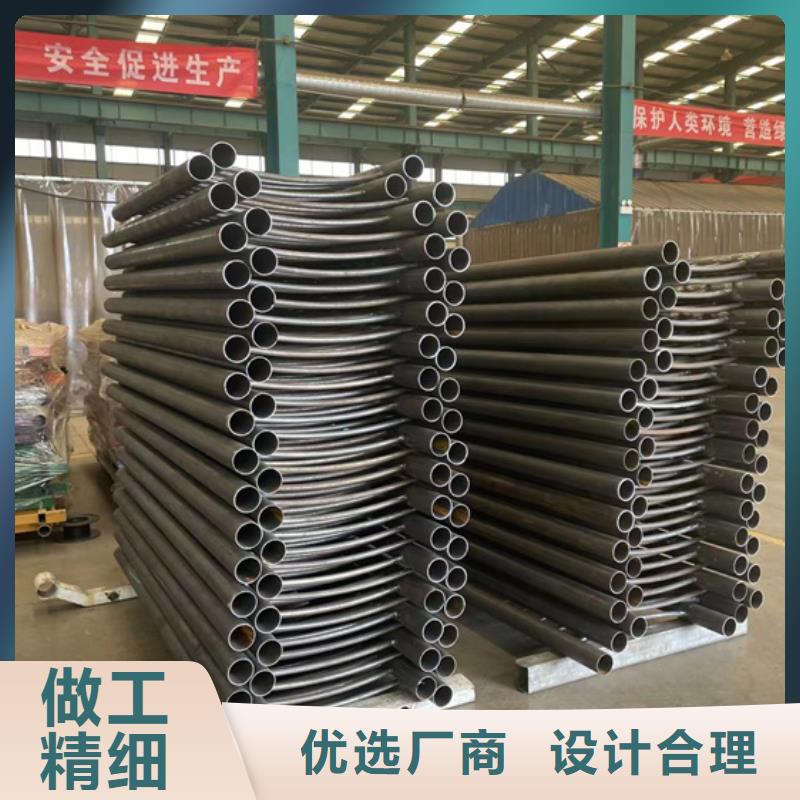 不锈钢复合管【不锈钢复合管护栏】精工细致打造专业的生产厂家