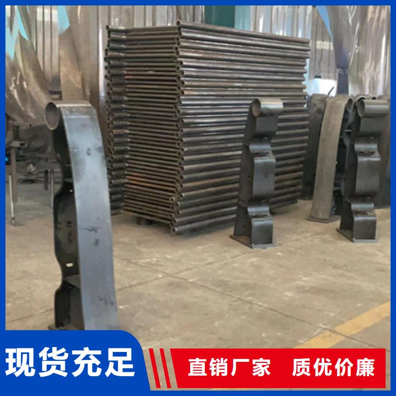 不锈钢复合管【桥梁护栏】精心打造当地品牌