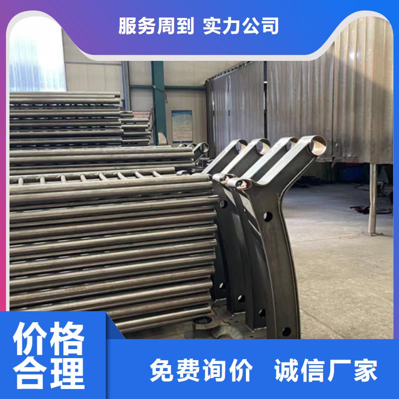 不锈钢复合管国道抗冲击围栏价格合理当地供应商