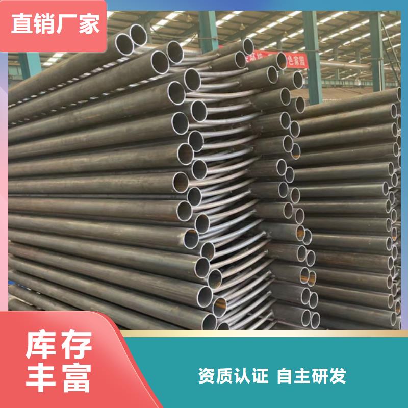 【不锈钢复合管】-【交通护栏】追求细节品质高性价比
