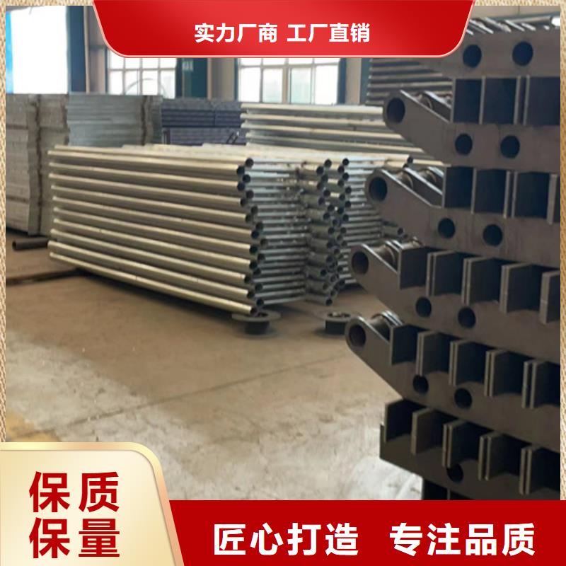 不锈钢复合管不锈钢碳素钢复合管库存量大当地厂家