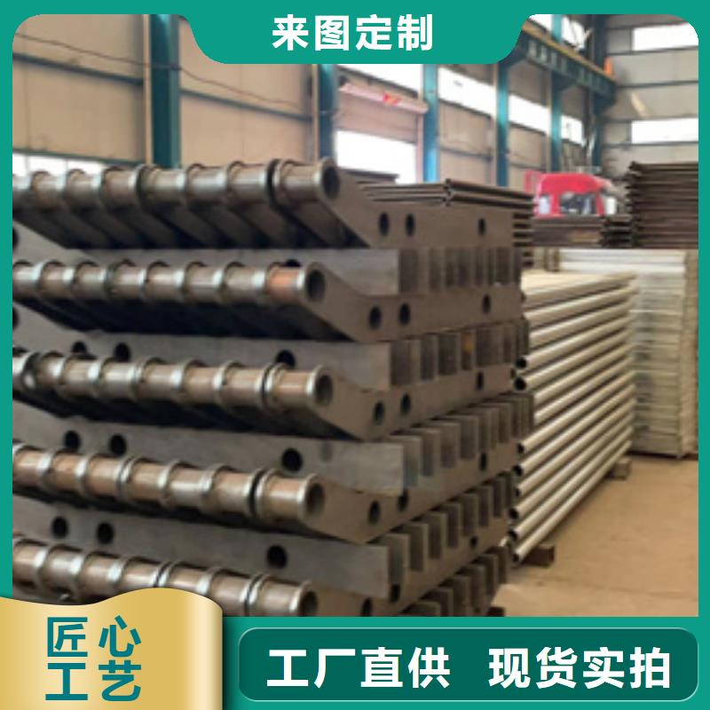 不锈钢复合管不锈钢桥梁护栏厂质量优价格低专业厂家
