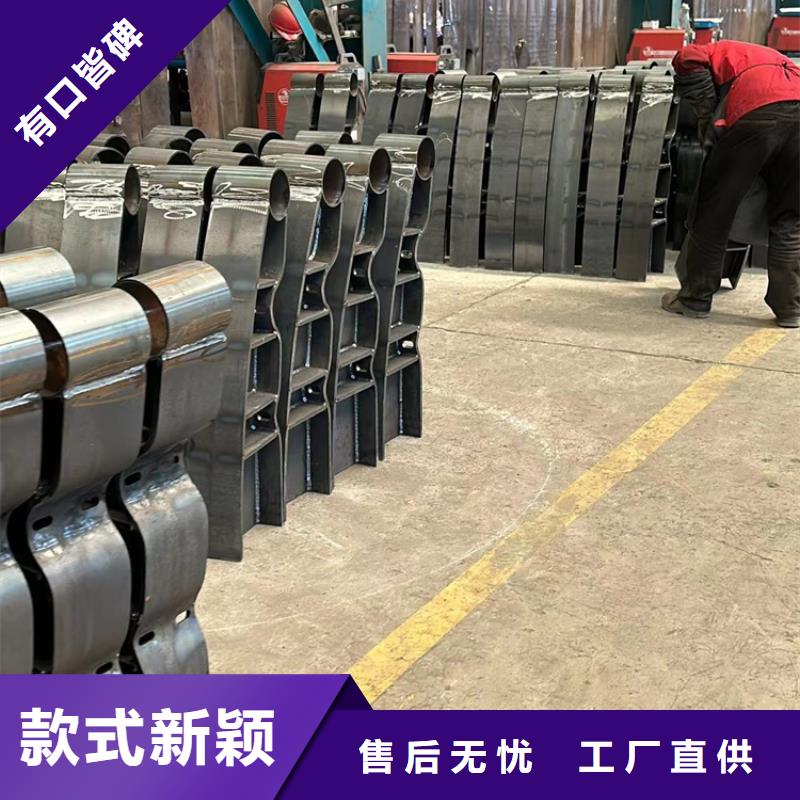 桥面防撞护栏-物优价廉专注产品质量与服务