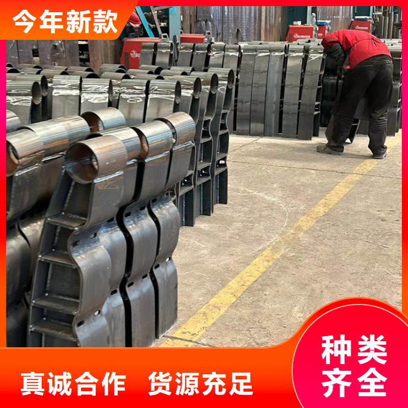 不锈钢复合管镀锌管景观护栏厂家供应放心购