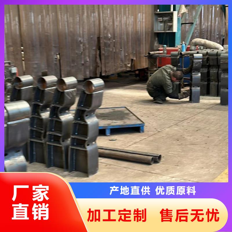 【不锈钢复合管【波形护栏】拥有多家成功案例】本地经销商