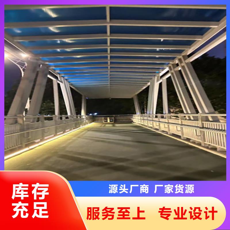 不锈钢复合管不锈钢护栏厂0中间商差价厂家现货批发