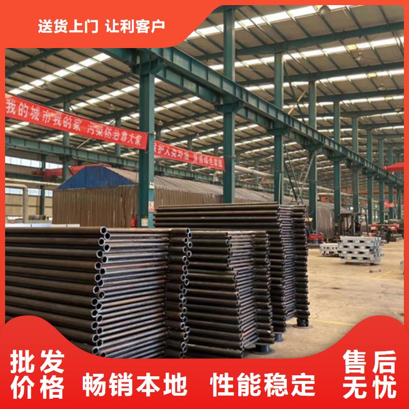 不锈钢复合管,不锈钢复合管护栏核心技术同城公司