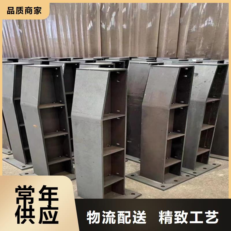 不锈钢复合管q235b波形护栏板优选好材铸造好品质定制批发