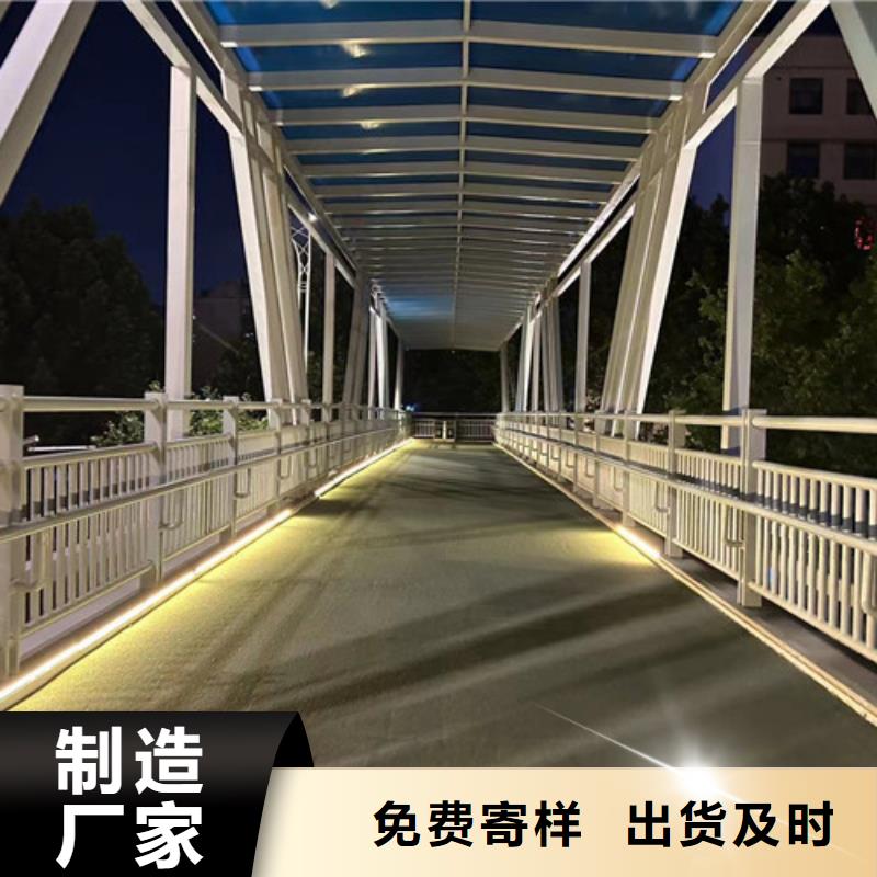 不锈钢复合管不锈钢复合管护栏常年供应来图定制