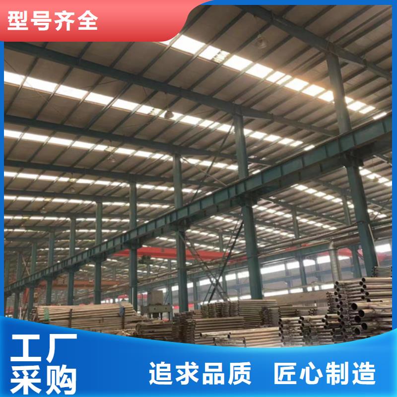 河道护栏不锈钢复合管护栏厂家种类多质量好自主研发