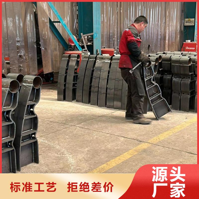 河道护栏铝合金护栏根据要求定制当地生产厂家