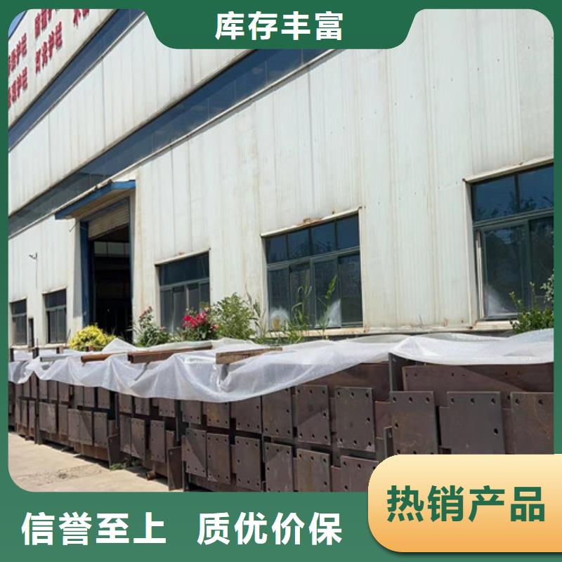 河道护栏不锈钢立柱经验丰富质量放心精工制作