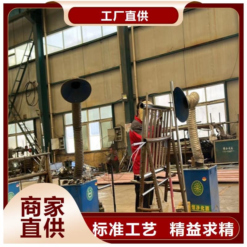 河道护栏道路护栏厂家产品细节厂家直发