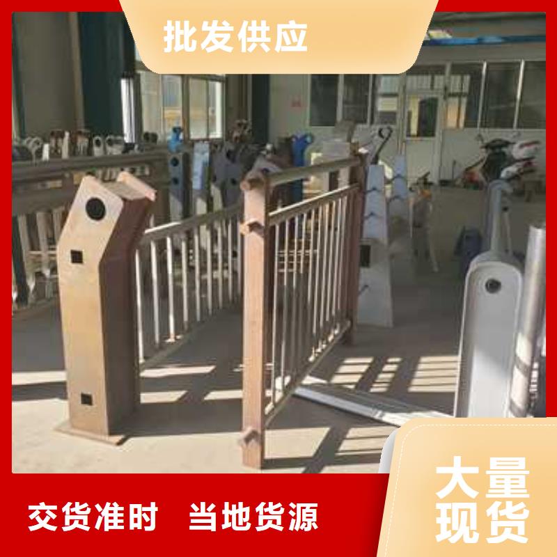 【景观护栏【防撞护栏】严选好货】销售的是诚信